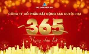 3b5143f7bc9344cd1d82 2
